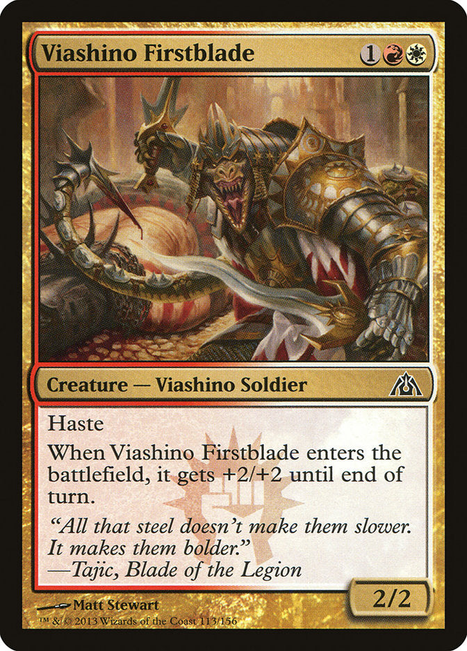 Viashino Firstblade [Dragon's Maze] MTG Single Magic: The Gathering | Red Claw Gaming