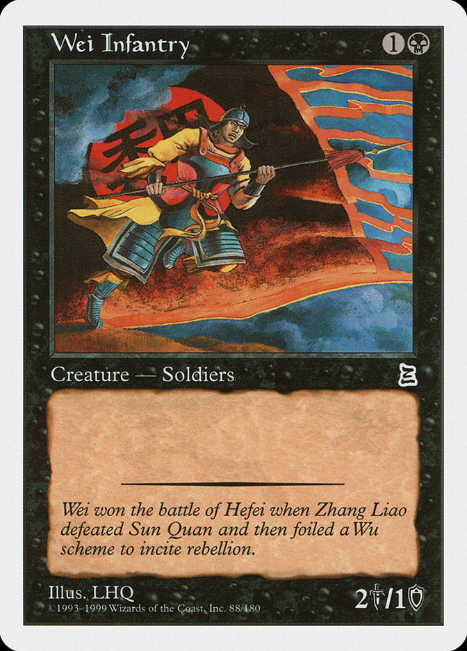Wei Infantry [Portal Three Kingdoms] MTG Single Magic: The Gathering | Red Claw Gaming