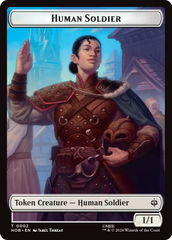 Human Soldier // Dwarf Double-Sided Token [The Hobbit Tokens] | Red Claw Gaming