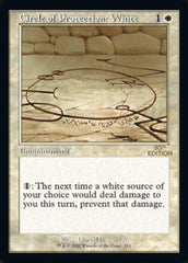 Circle of Protection: White (Retro) [30th Anniversary Edition] MTG Single Magic: The Gathering | Red Claw Gaming