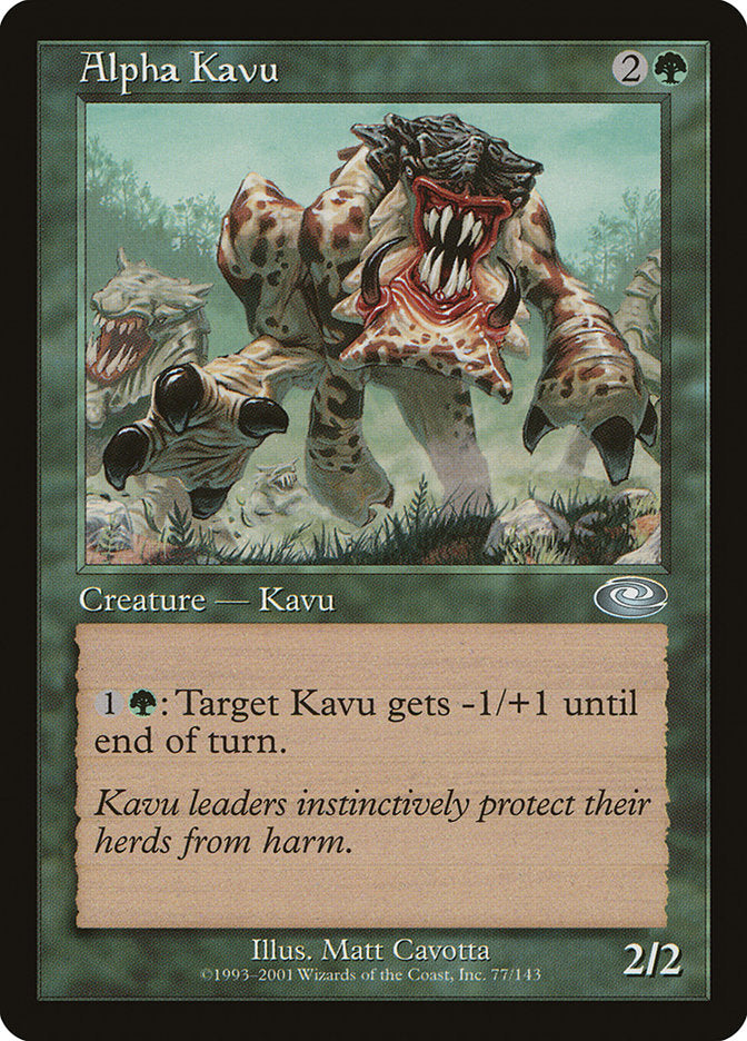 Alpha Kavu [Planeshift] MTG Single Magic: The Gathering | Red Claw Gaming