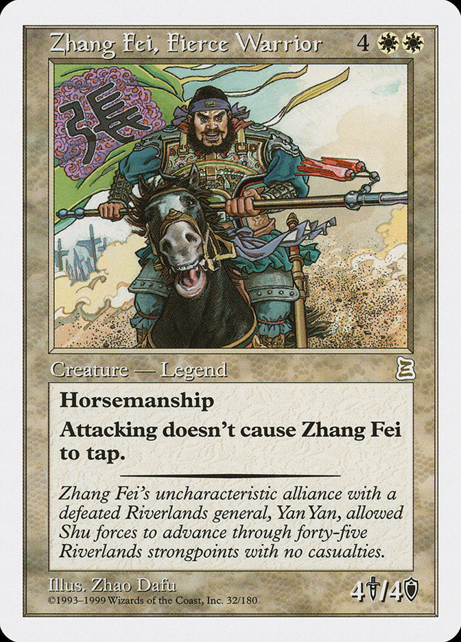 Zhang Fei, Fierce Warrior [Portal Three Kingdoms] MTG Single Magic: The Gathering | Red Claw Gaming