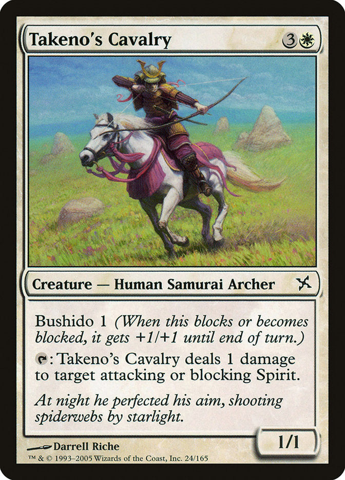 Takeno's Cavalry [Betrayers of Kamigawa] MTG Single Magic: The Gathering | Red Claw Gaming