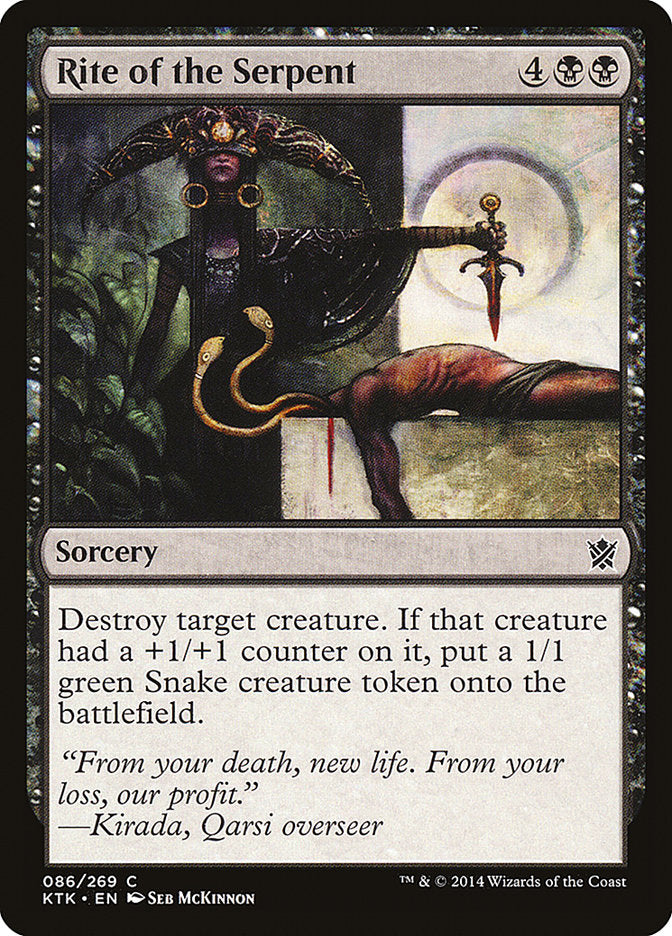 Rite of the Serpent [Khans of Tarkir] MTG Single Magic: The Gathering | Red Claw Gaming