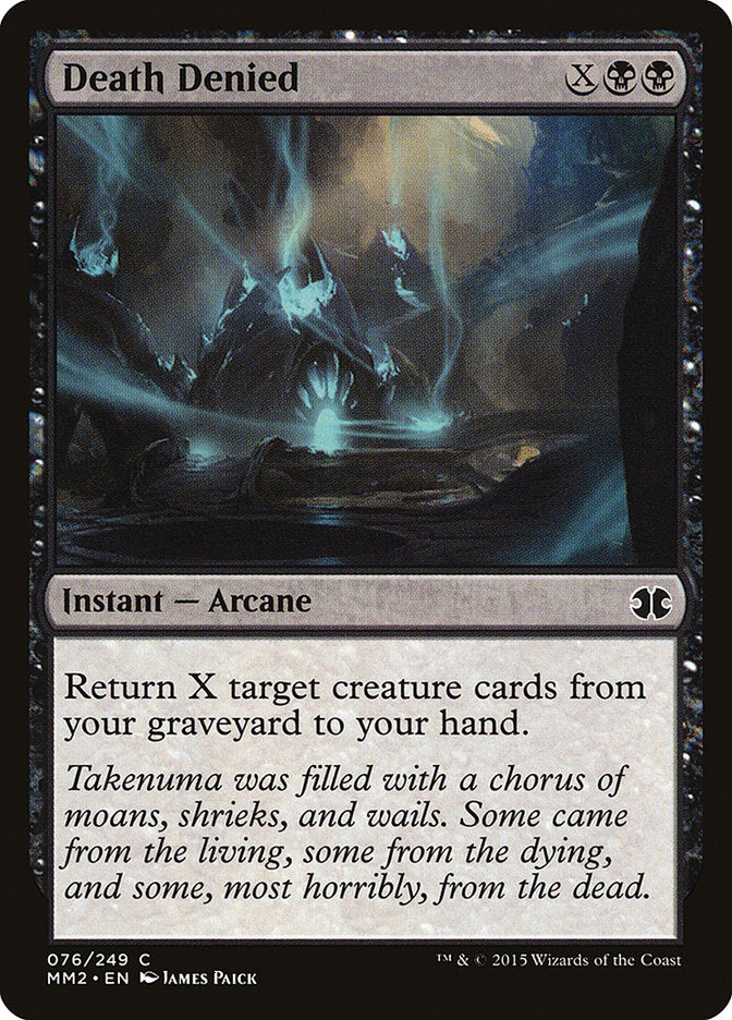 Death Denied [Modern Masters 2015] MTG Single Magic: The Gathering | Red Claw Gaming