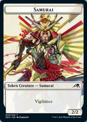 Samurai // Pilot Double-Sided Token [Kamigawa: Neon Dynasty Tokens] MTG Single Magic: The Gathering | Red Claw Gaming