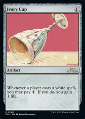 Ivory Cup [30th Anniversary Edition] MTG Single Magic: The Gathering | Red Claw Gaming