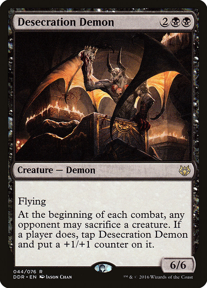 Desecration Demon [Duel Decks: Nissa vs. Ob Nixilis] MTG Single Magic: The Gathering | Red Claw Gaming