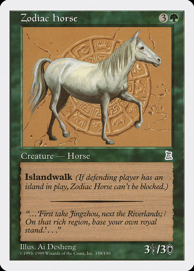 Zodiac Horse [Portal Three Kingdoms] MTG Single Magic: The Gathering | Red Claw Gaming