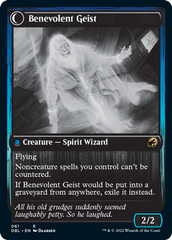 Malevolent Hermit // Benevolent Geist [Innistrad: Double Feature] MTG Single Magic: The Gathering | Red Claw Gaming