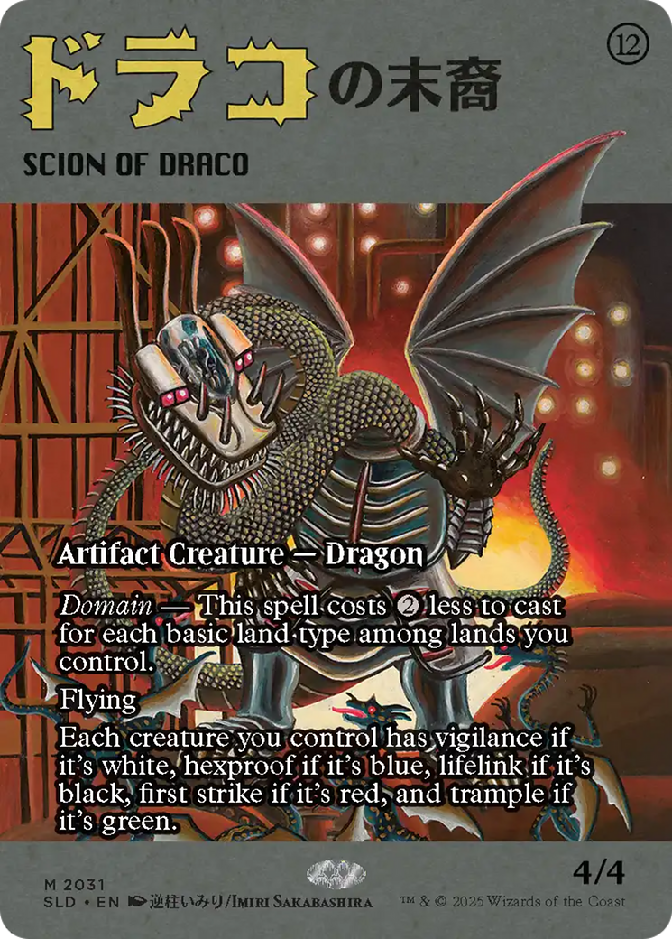 Scion of Draco (2031) (Rainbow Foil) [Secret Lair Drop Series] MTG Single Magic: The Gathering | Red Claw Gaming