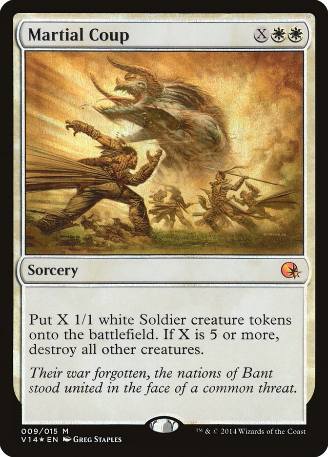 Martial Coup [From the Vault: Annihilation] MTG Single Magic: The Gathering | Red Claw Gaming