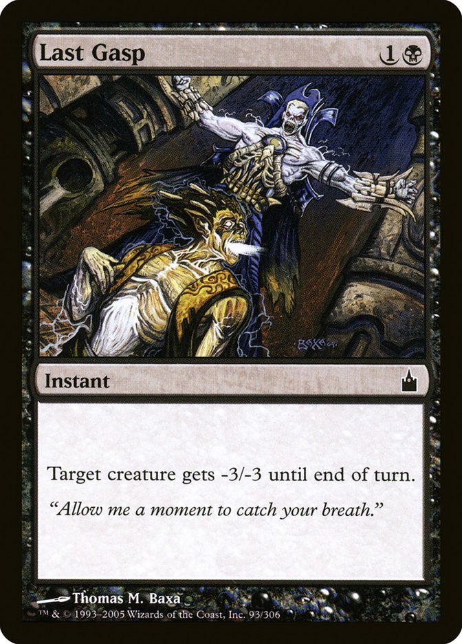 Last Gasp [Ravnica: City of Guilds] MTG Single Magic: The Gathering | Red Claw Gaming