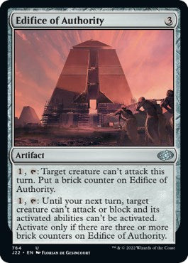 Edifice of Authority [Jumpstart 2022] MTG Single Magic: The Gathering | Red Claw Gaming