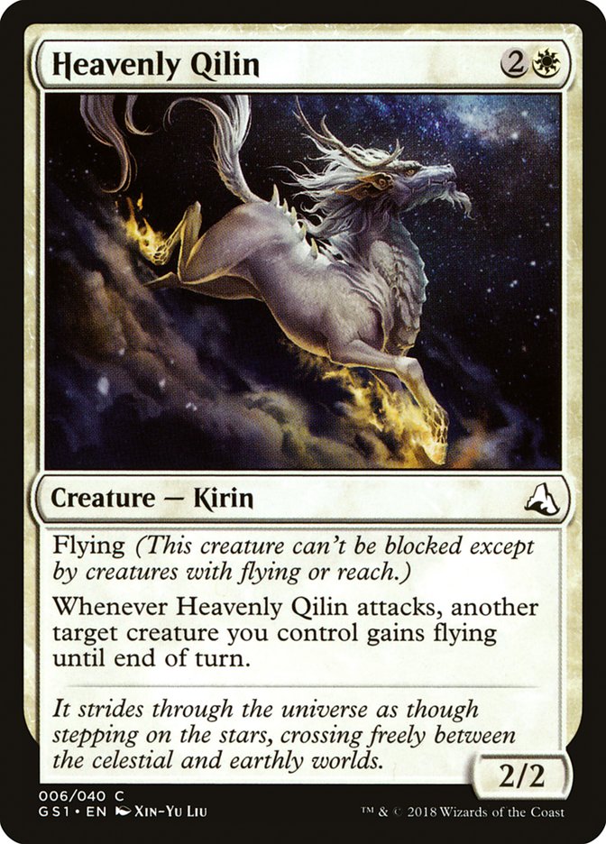 Heavenly Qilin [Global Series Jiang Yanggu & Mu Yanling] MTG Single Magic: The Gathering | Red Claw Gaming