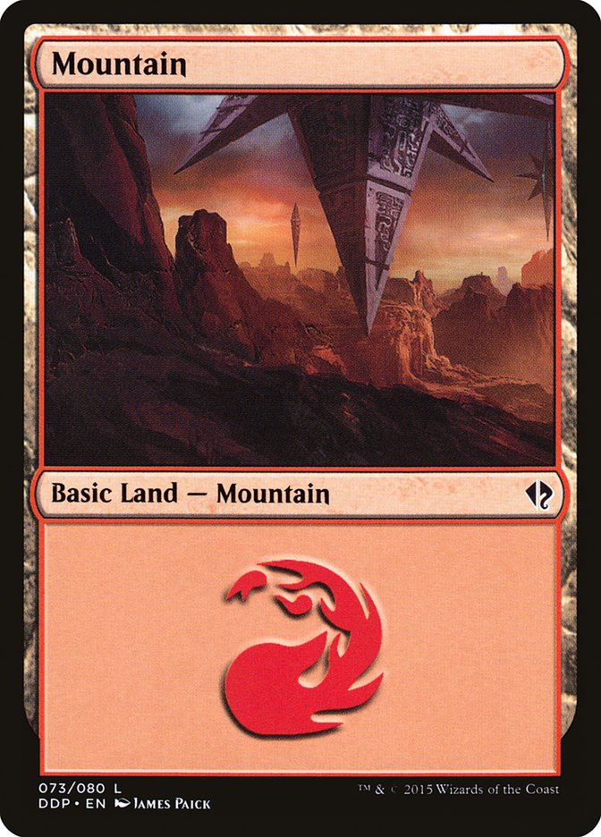 Mountain (73) [Duel Decks: Zendikar vs. Eldrazi] MTG Single Magic: The Gathering | Red Claw Gaming