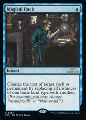 Magical Hack [30th Anniversary Edition] MTG Single Magic: The Gathering | Red Claw Gaming