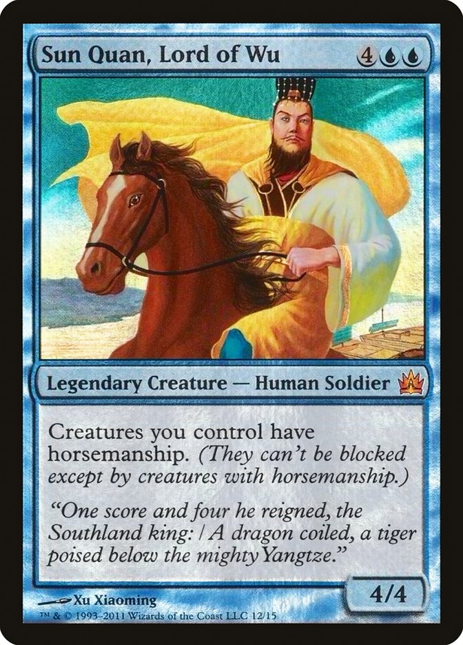 Sun Quan, Lord of Wu [From the Vault: Legends] MTG Single Magic: The Gathering | Red Claw Gaming