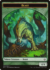 Beast (005) // Soldier Double-Sided Token [Archenemy: Nicol Bolas Tokens] MTG Single Magic: The Gathering | Red Claw Gaming