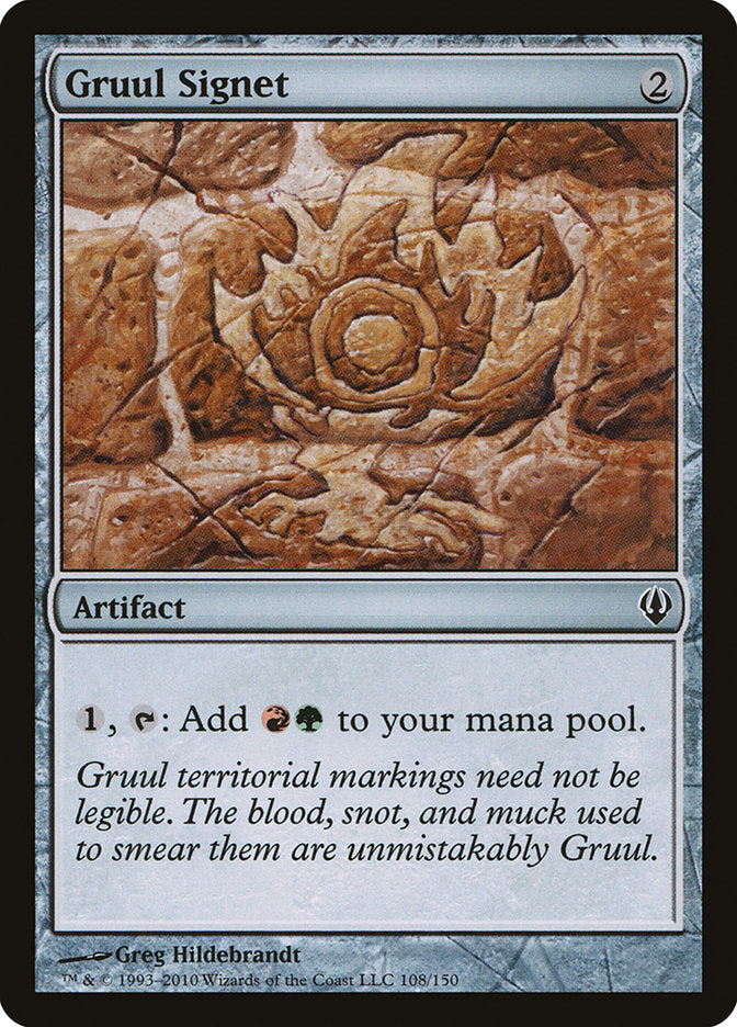 Gruul Signet [Archenemy] MTG Single Magic: The Gathering | Red Claw Gaming