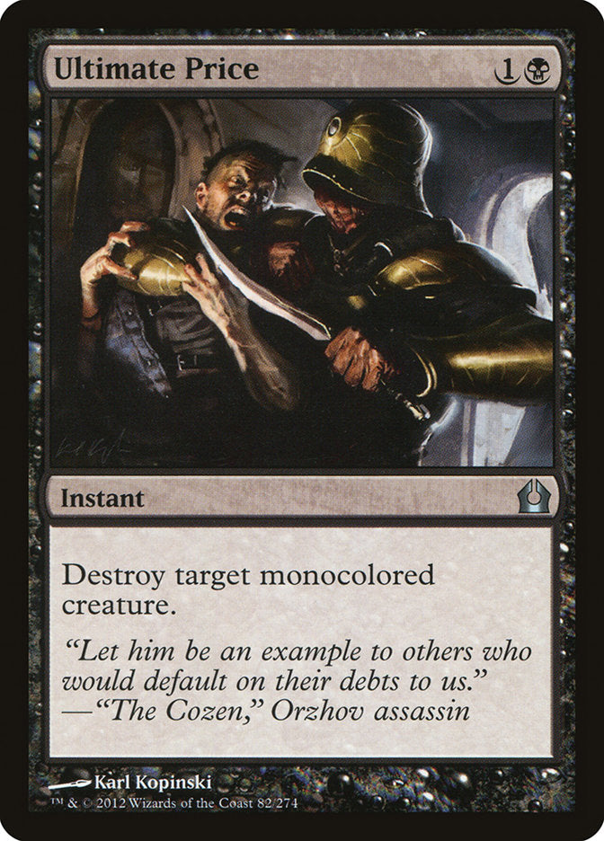 Ultimate Price [Return to Ravnica] MTG Single Magic: The Gathering | Red Claw Gaming