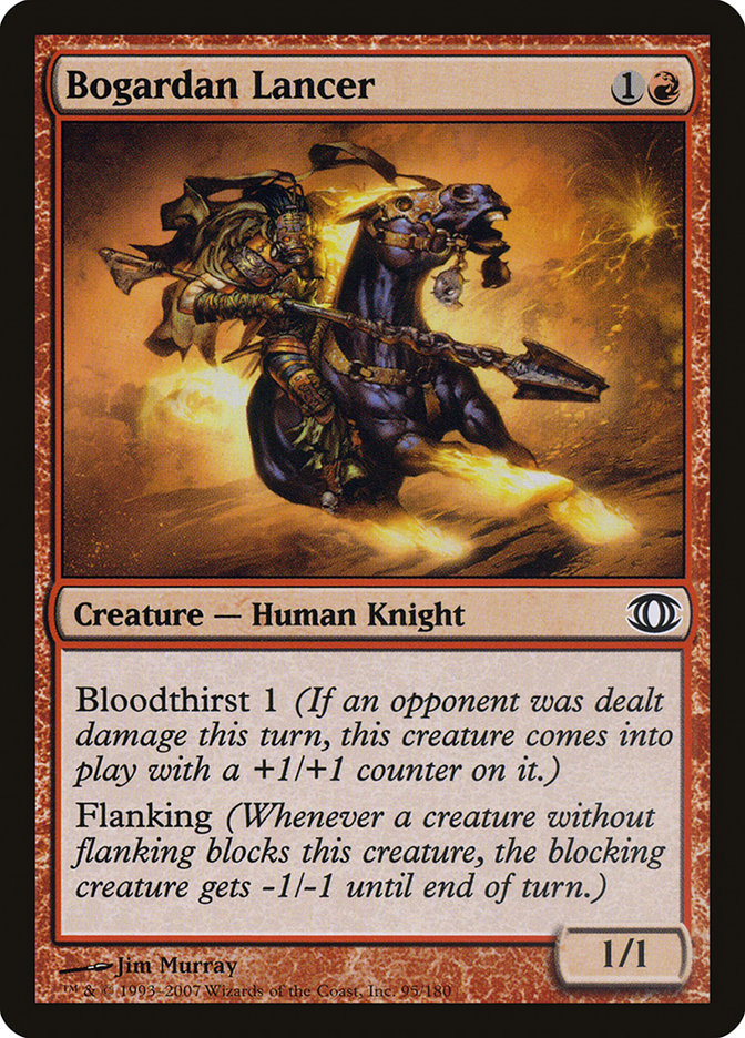 Bogardan Lancer [Future Sight] MTG Single Magic: The Gathering | Red Claw Gaming