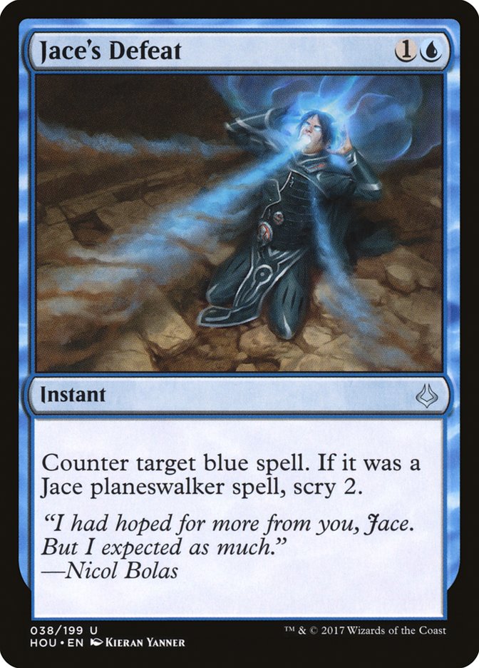 Jace's Defeat [Hour of Devastation] MTG Single Magic: The Gathering | Red Claw Gaming