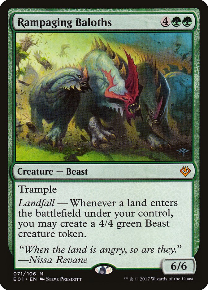 Rampaging Baloths [Archenemy: Nicol Bolas] MTG Single Magic: The Gathering | Red Claw Gaming