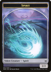 Dragon // Spirit Double-Sided Token [Challenger Decks 2020 Tokens] MTG Single Magic: The Gathering | Red Claw Gaming
