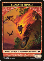 Knight (004) // Elemental Shaman Double-Sided Token [Commander 2015 Tokens] MTG Single Magic: The Gathering | Red Claw Gaming