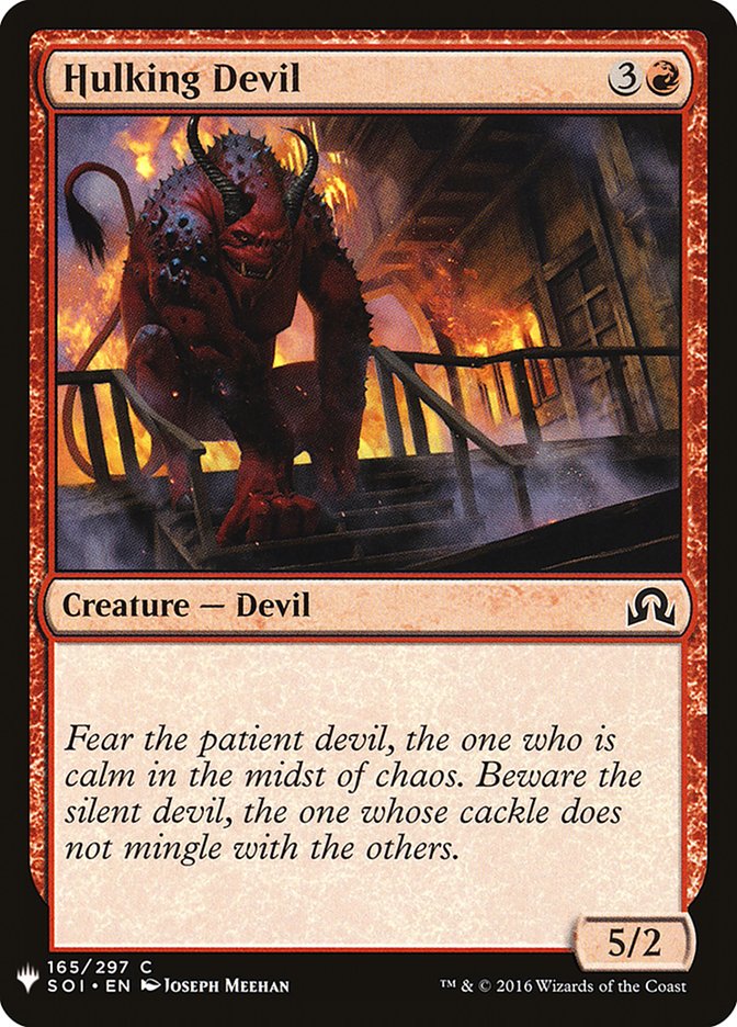 Hulking Devil [Mystery Booster] MTG Single Magic: The Gathering | Red Claw Gaming