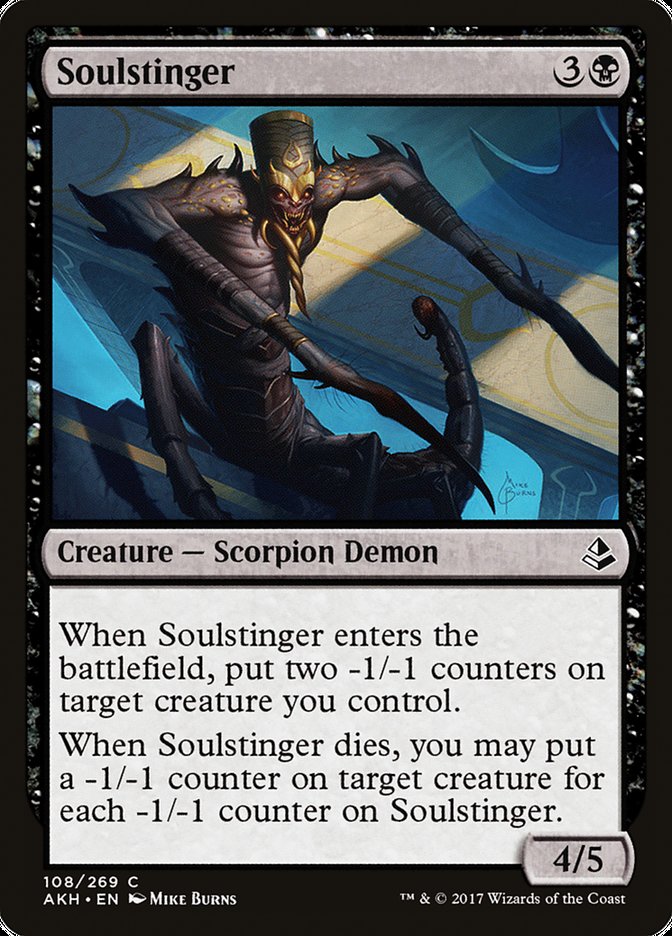 Soulstinger [Amonkhet] MTG Single Magic: The Gathering | Red Claw Gaming