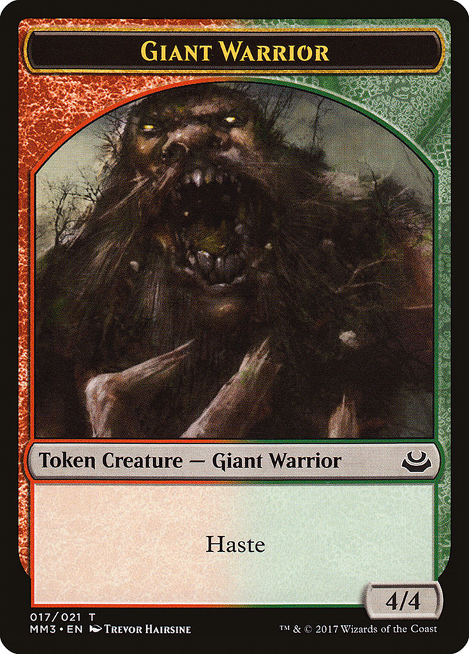 Giant Warrior Token [Modern Masters 2017 Tokens] MTG Single Magic: The Gathering | Red Claw Gaming