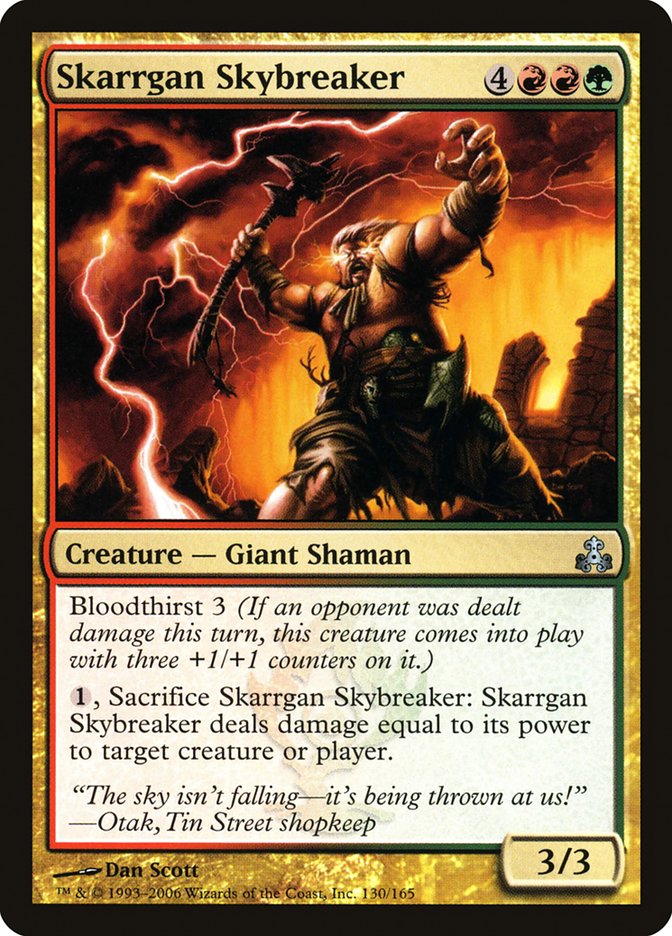 Skarrgan Skybreaker [Guildpact] MTG Single Magic: The Gathering | Red Claw Gaming