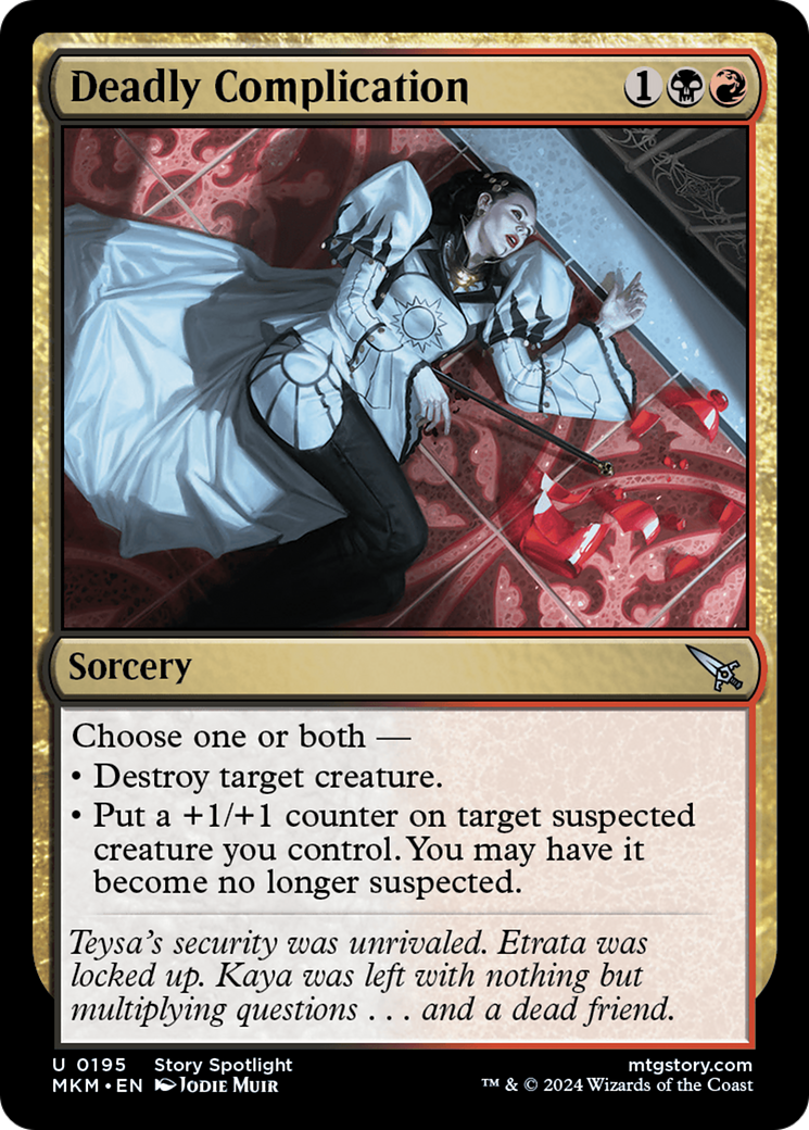 Deadly Complication [Murders at Karlov Manor] MTG Single Magic: The Gathering    | Red Claw Gaming