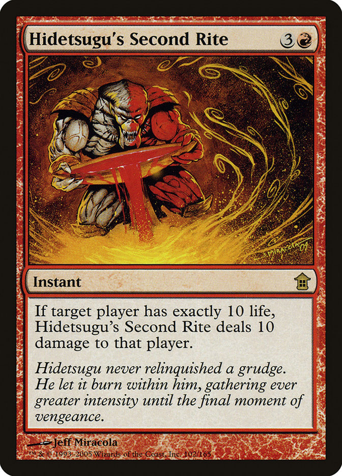 Hidetsugu's Second Rite [Saviors of Kamigawa] MTG Single Magic: The Gathering    | Red Claw Gaming
