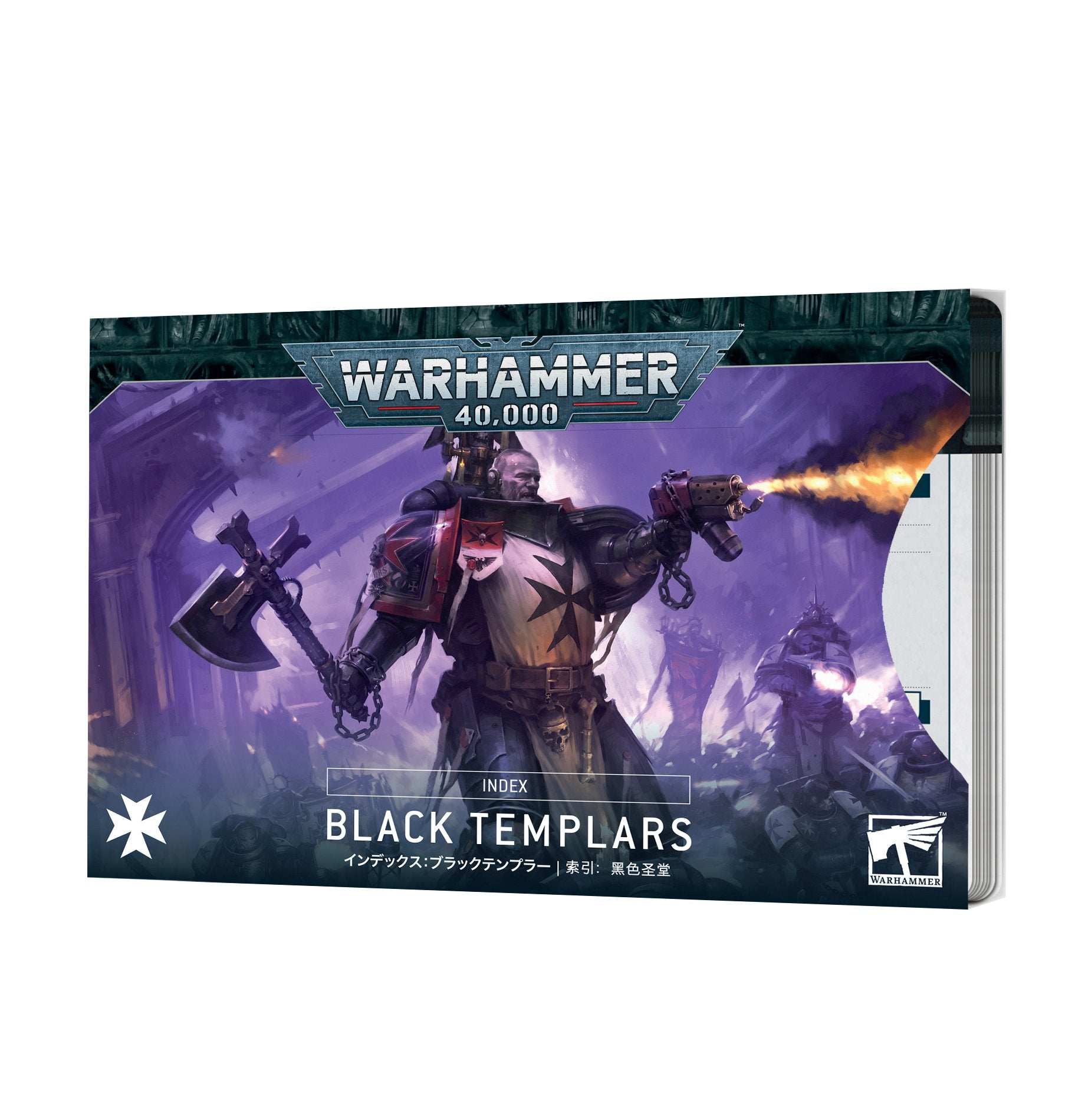 INDEX CARD: BLACK TEMPLARS (ENGLISH) Black Templars Games Workshop    | Red Claw Gaming