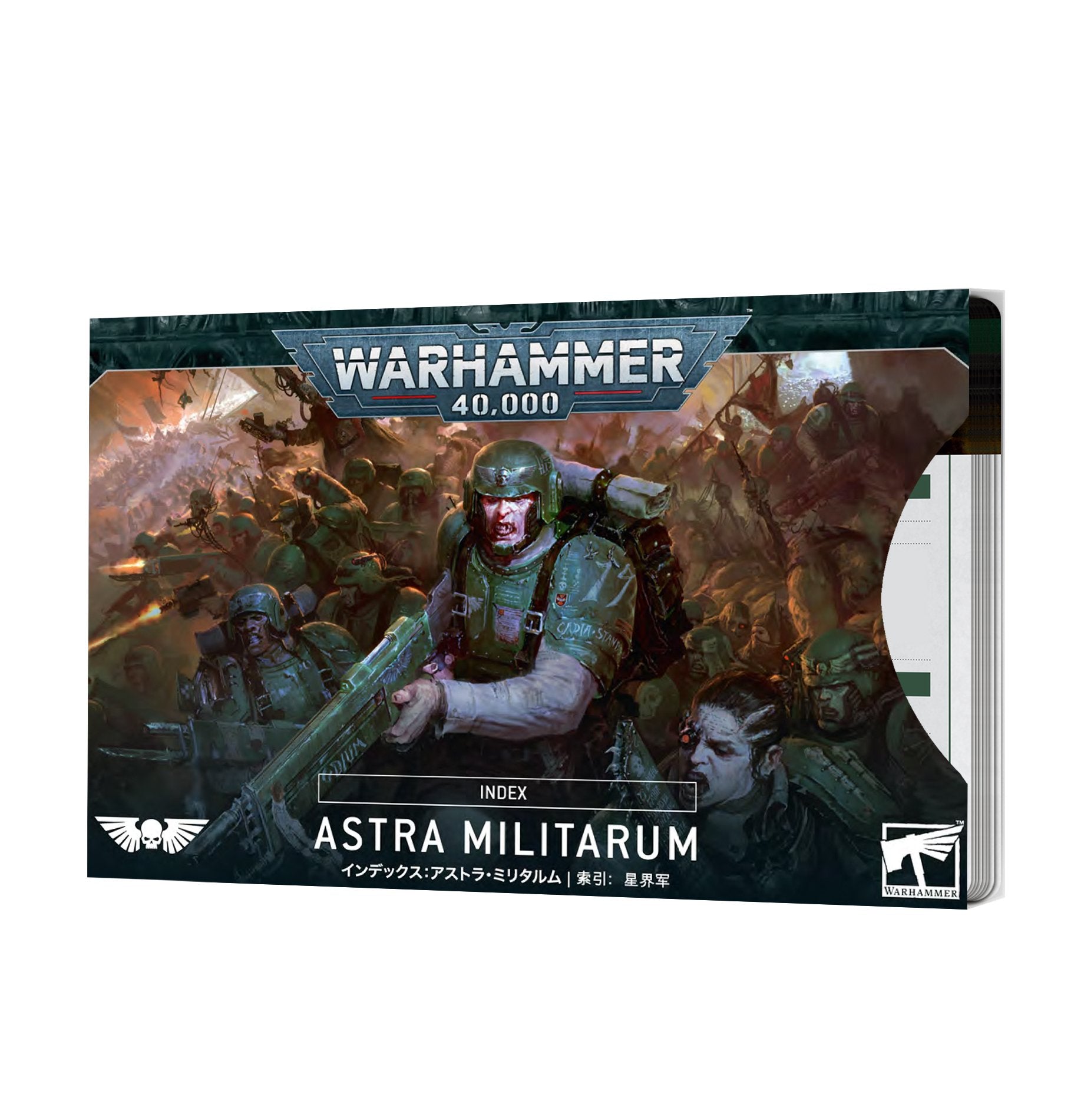 INDEX CARD: ASTRA MILITARUM (ENGLISH) Astra Militarum Games Workshop    | Red Claw Gaming