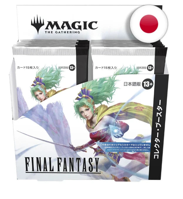 Magic: The Gathering Final Fantasy Japanese Collector Box Sealed Magic the Gathering Wizards of the Coast (Sealed) | Red Claw Gaming
