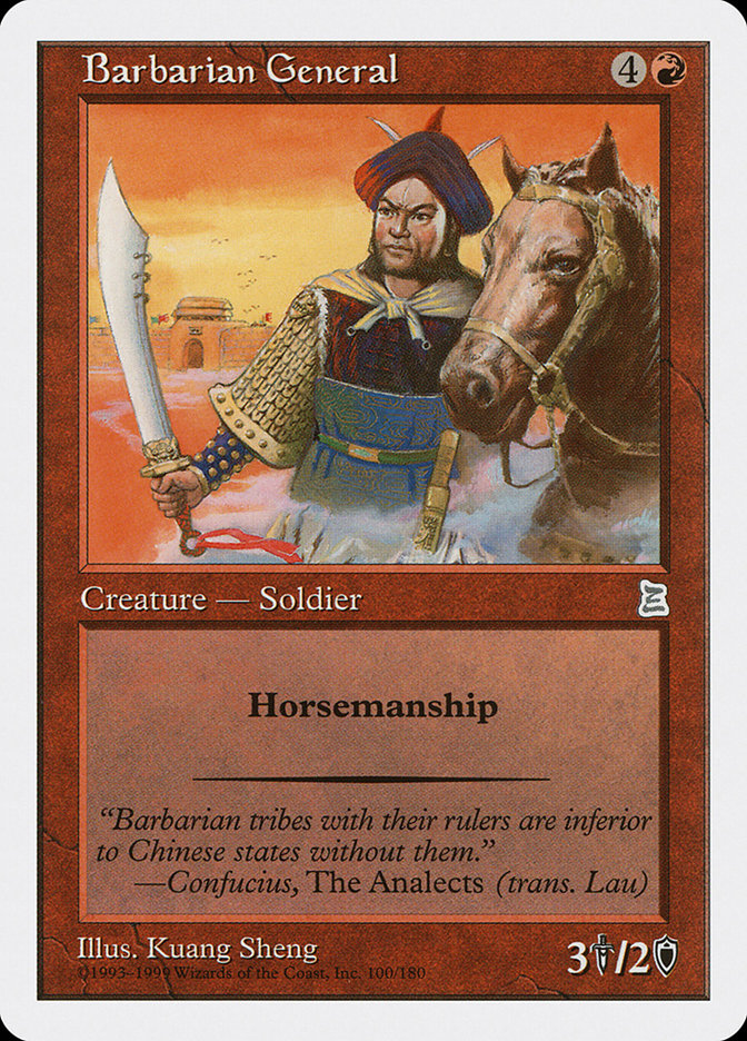 Barbarian General [Portal Three Kingdoms] MTG Single Magic: The Gathering    | Red Claw Gaming