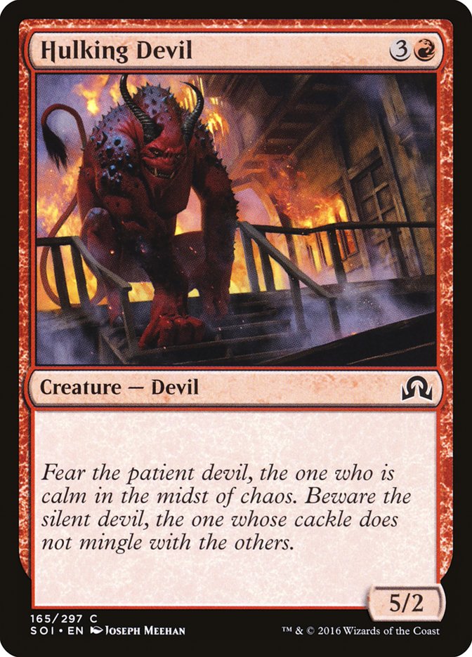 Hulking Devil [Shadows over Innistrad] MTG Single Magic: The Gathering    | Red Claw Gaming