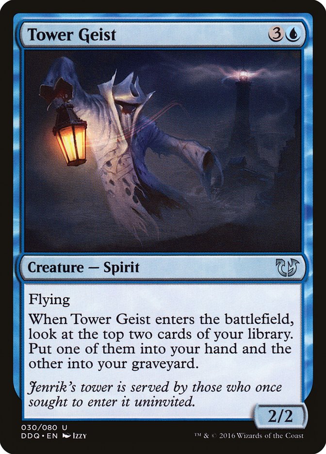 Tower Geist [Duel Decks: Blessed vs. Cursed] MTG Single Magic: The Gathering    | Red Claw Gaming