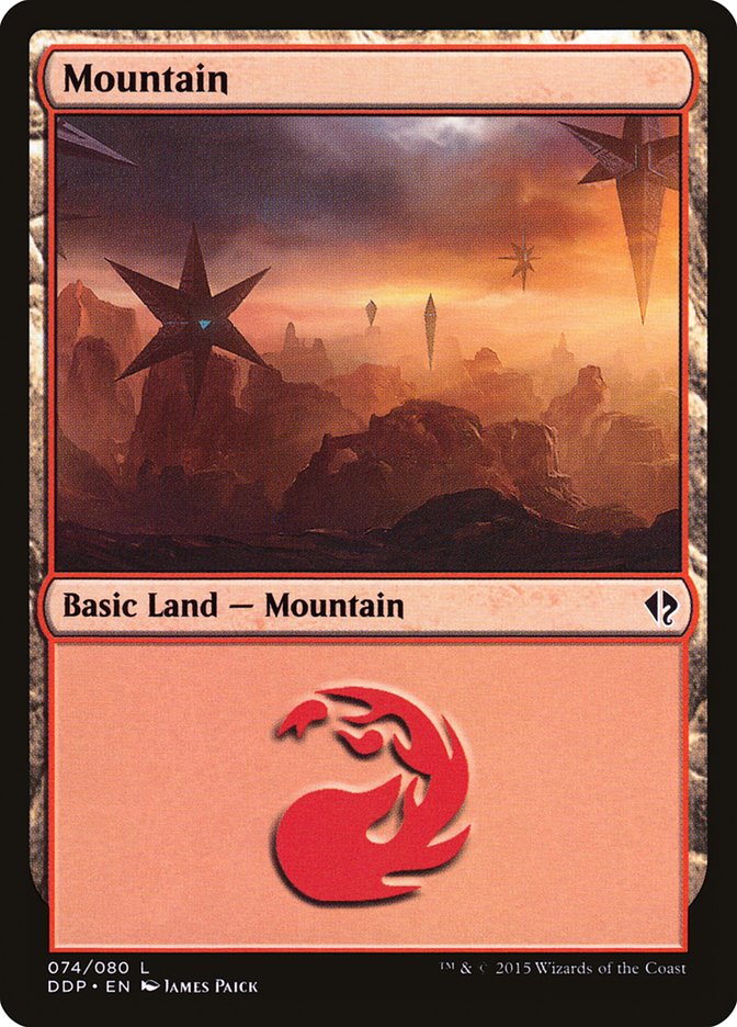 Mountain (74) [Duel Decks: Zendikar vs. Eldrazi] MTG Single Magic: The Gathering    | Red Claw Gaming