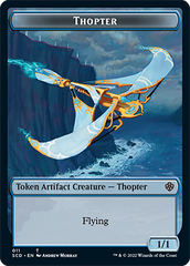 Pegasus // Thopter Double-Sided Token [Starter Commander Decks] MTG Single Magic: The Gathering    | Red Claw Gaming