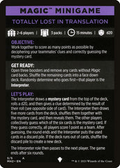 Totally Lost in Translation (Magic Minigame) [Modern Horizons 2 Minigame] MTG Single Magic: The Gathering    | Red Claw Gaming