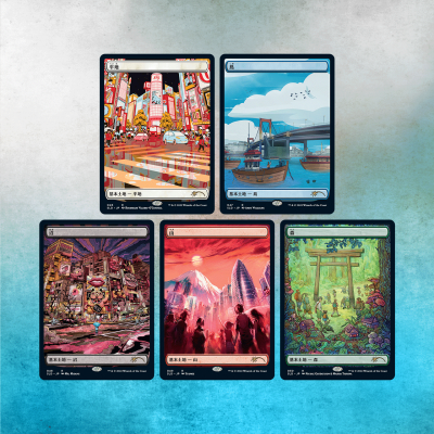 Secret Lair The Tokyo Lands - Foil Sealed Magic the Gathering Wizards of the Coast (Sealed)    | Red Claw Gaming