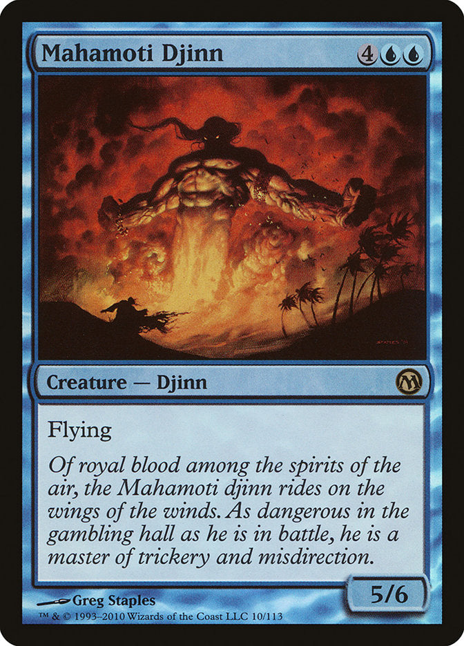 Mahamoti Djinn [Duels of the Planeswalkers] MTG Single Magic: The Gathering    | Red Claw Gaming