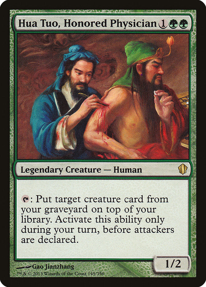 Hua Tuo, Honored Physician [Commander 2013] MTG Single Magic: The Gathering    | Red Claw Gaming