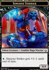 Sinuous Striker // Zombie Double-Sided Token [Hour of Devastation Tokens] MTG Single Magic: The Gathering    | Red Claw Gaming