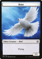 Bird // Kor Ally Double-Sided Token [Zendikar Rising Commander Tokens] MTG Single Magic: The Gathering    | Red Claw Gaming